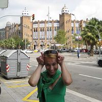 Katarina Primozic's Photo