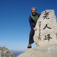 Gareth Edwards's Photo