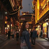 Mireia Venancio's Photo