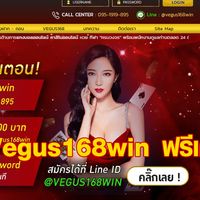 piwpak vegus's Photo