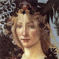 Paula Paulla's Photo