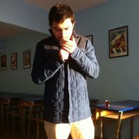 Çağlayan Ilhan's Photo