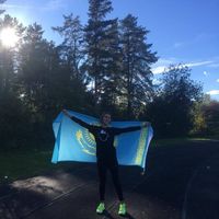 GULDANA Askarova's Photo