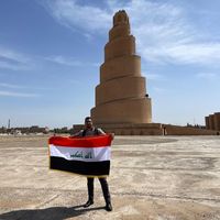 Mohammed Kamal Al-Samarraie 🇮🇶's Photo