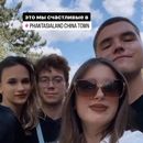 День Рождение в Париже's picture