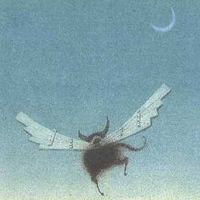 Junna Lanne的照片