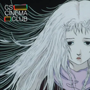 CS Cinema Club - Angel's Egg (1985)'s picture