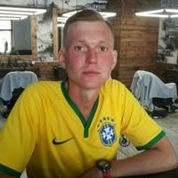 Андрей Хиль's Photo