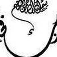 Youosof Samani's Photo