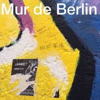 Imanovic Seven的照片