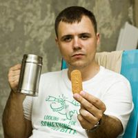 Fotos de Eugene Nikolaychuk