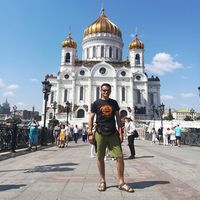 Teodoro Rosas López's Photo