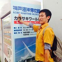 Shota Karasaki的照片