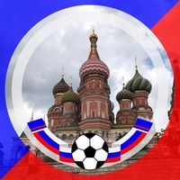 Fotos de Reiner Liesk