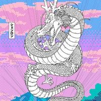 Δόκτωρ Χού的照片