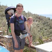 Varvara Vikhtiuk's Photo