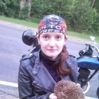 Mira Ivanova's Photo