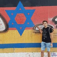 Le foto di Noam Haase