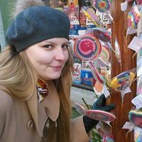 Наталья Попова's Photo