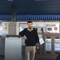 Ertugrul A.的照片