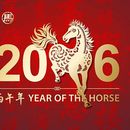 Chinese New Year Celebration 2026!!🧨🧧's picture