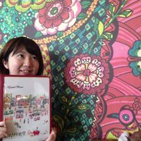 HARUNA HIRANO的照片