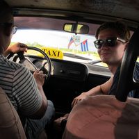 Erlend Hegstad's Photo