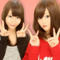 Le foto di Saki Akahane