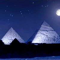 Photos de Mohamed Salem