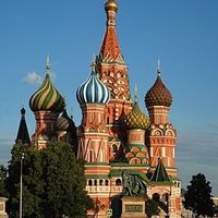 Али Язык's Photo