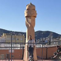 Eduardo Mendoza's Photo