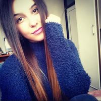 Kristina Stoyanova's Photo