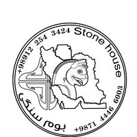 Stone House Boom Sangi's Photo