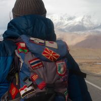 Antonin Lechat's Photo