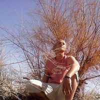 Daniel Pasco's Photo