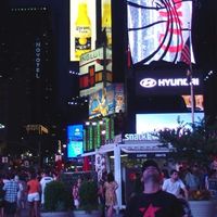 Max Pacheco Leal的照片