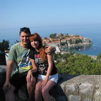 Misha & Lesja's Photo