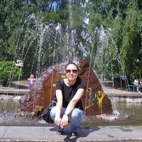 Dinara Gimaltdinova's Photo