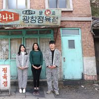 Фотографии пользователя Hatice Satu