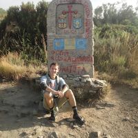 Andras Szonyi's Photo