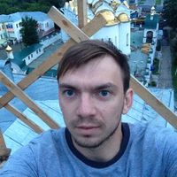 Дмитрий Степанов's Photo