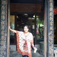 Ayumi Kuwabara's Photo