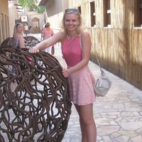 Dovile Daugirdaite's Photo