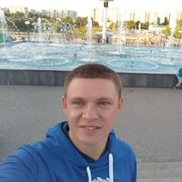 Fotos von Vlad Kysliakov