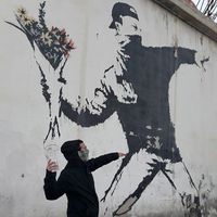 Alberto de Virgilio's Photo