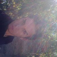 sydfrick Arteaga's Photo