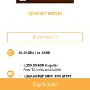 фотография Ghostly Kisses Concert 