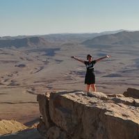 Yuno Nakamura's Photo