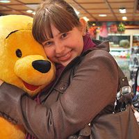 Alena Lopatina's Photo