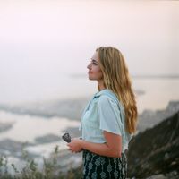 Ksenia Stepanova's Photo